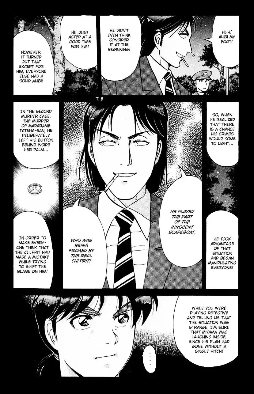 Kindaichi Shounen no Jikenbo Chapter 180 14